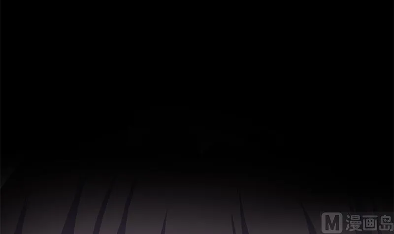 第308话 别太逞强了 第54页