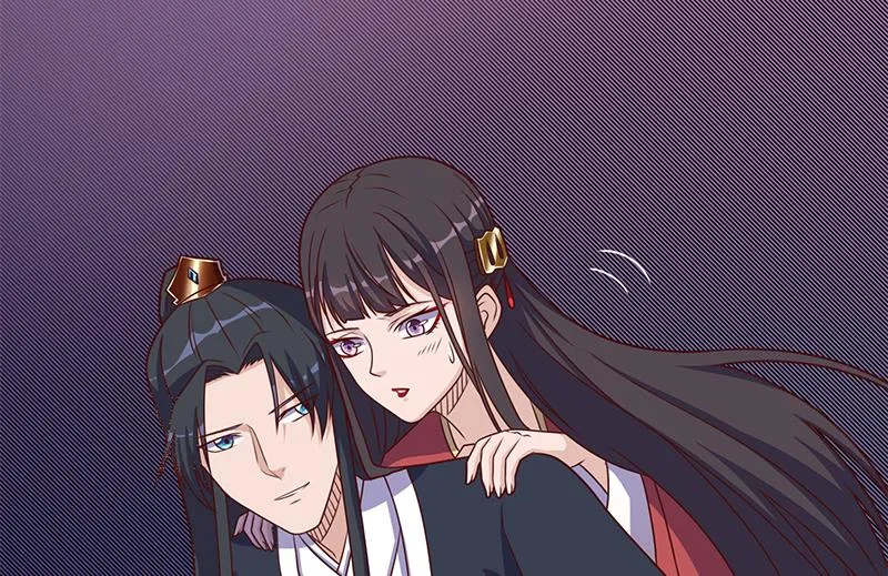 第308话 别太逞强了 第70页