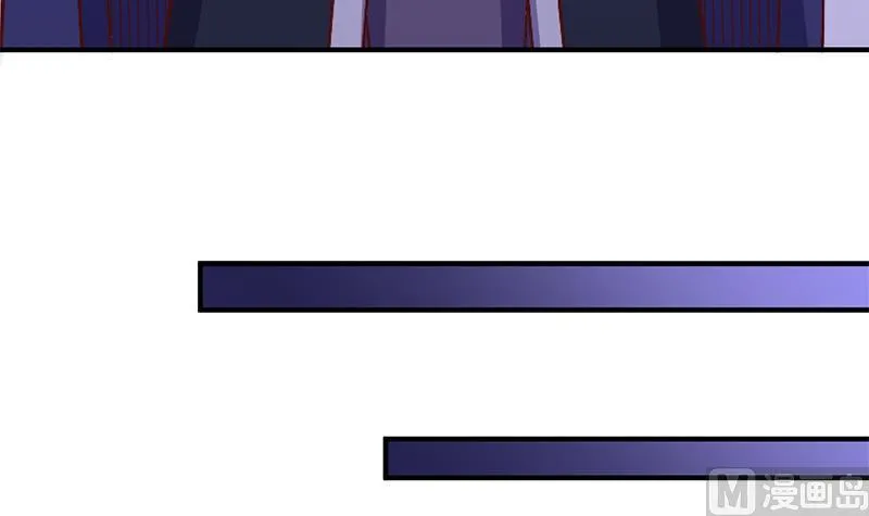第310话 救了个野姑娘 第30页