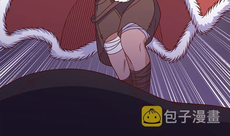 第310话 救了个野姑娘 第43页