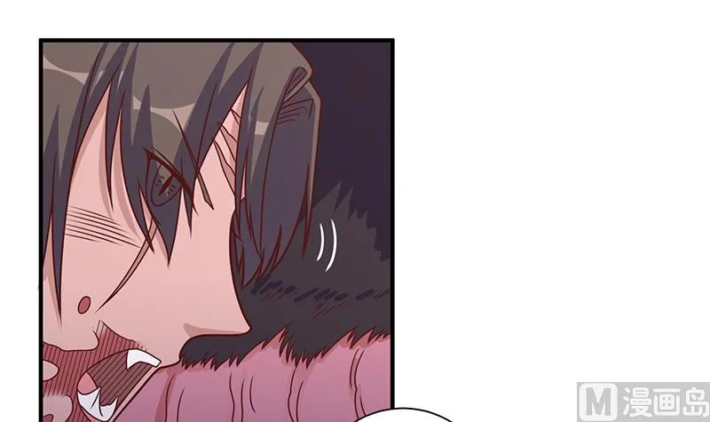 第310话 救了个野姑娘 第48页
