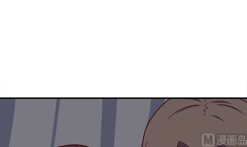 第313话 猛虎部落 第39页