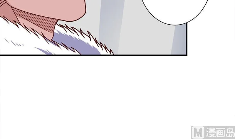 第314话 族长的威信 第21页