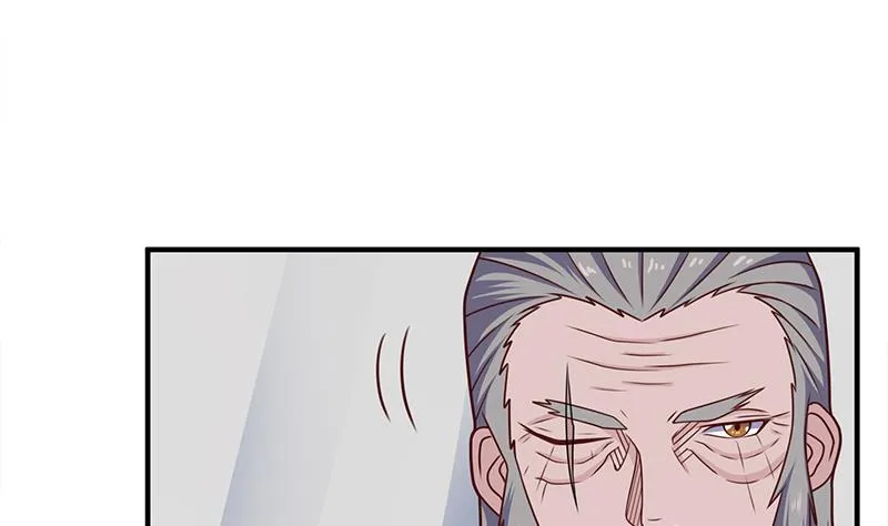 第314话 族长的威信 第26页