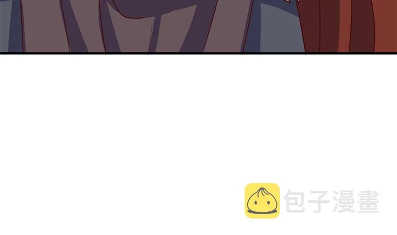 第314话 族长的威信 第53页