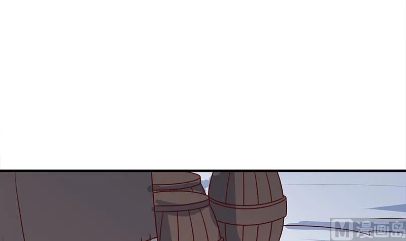 第315话 天月的计策 第15页