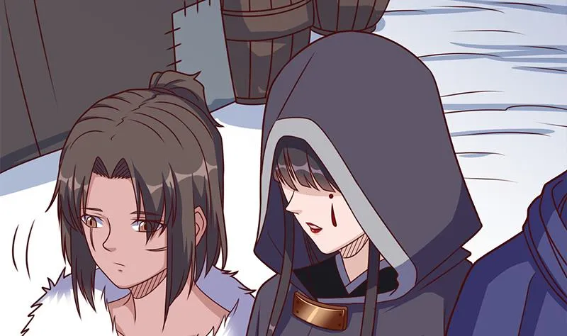 第315话 天月的计策 第16页