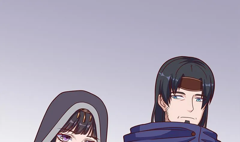 第315话 天月的计策 第26页