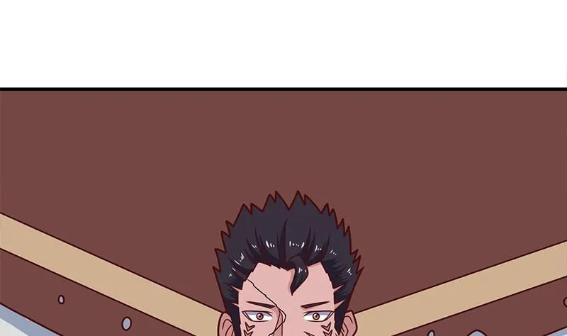 第315话 天月的计策 第34页