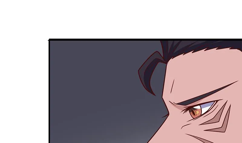 第315话 天月的计策 第58页