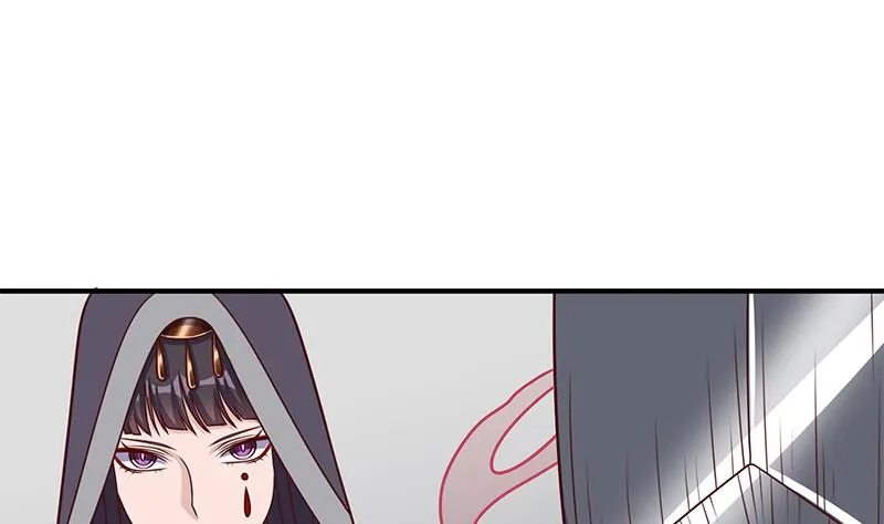 第315话 天月的计策 第61页