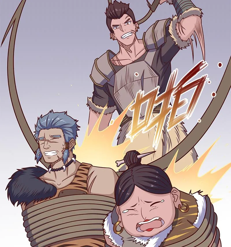 第315话 天月的计策 第68页