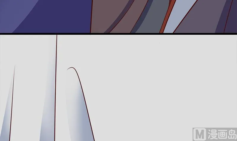 第318话 出发狩猎！ 第9页