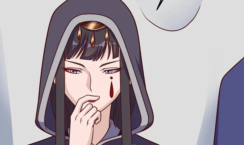 第318话 出发狩猎！ 第11页