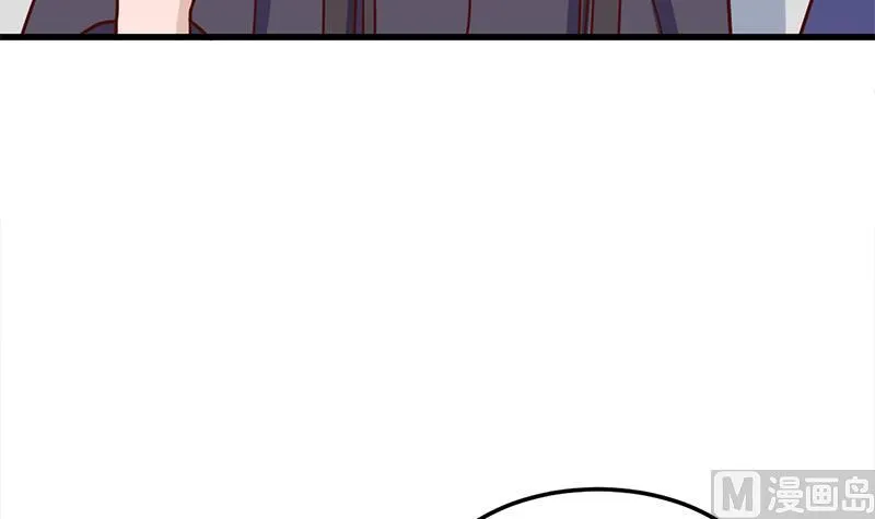 第318话 出发狩猎！ 第18页