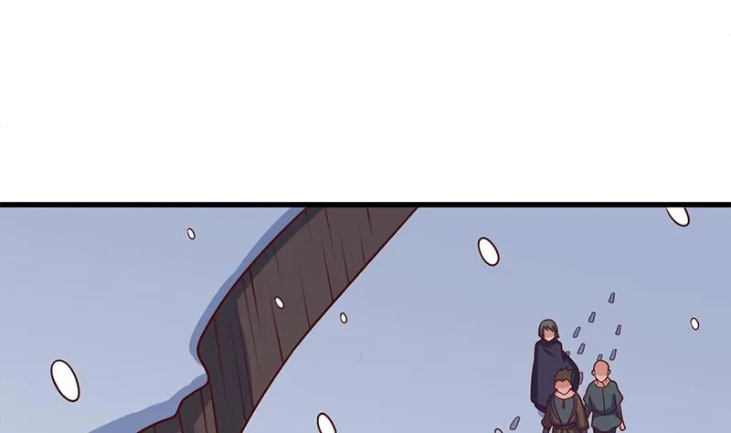 第318话 出发狩猎！ 第25页