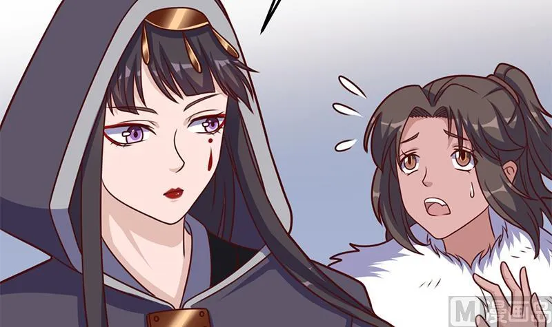 第318话 出发狩猎！ 第36页