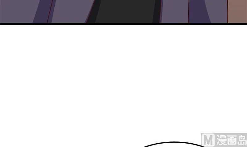 第318话 出发狩猎！ 第60页