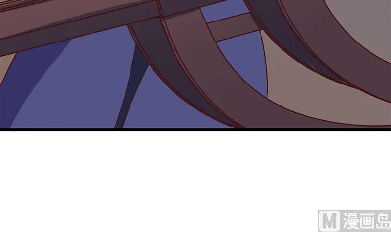 第318话 出发狩猎！ 第66页