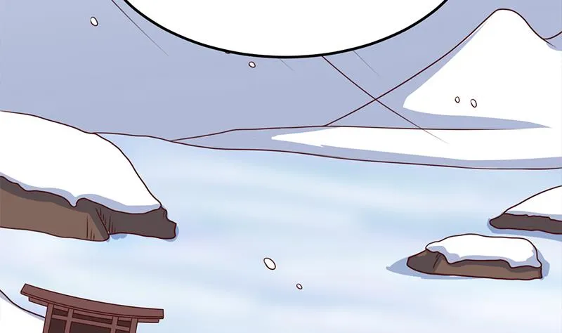 第319话 竟然都是真的！ 第14页