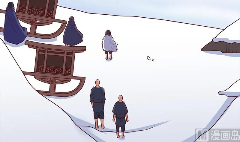 第319话 竟然都是真的！ 第15页