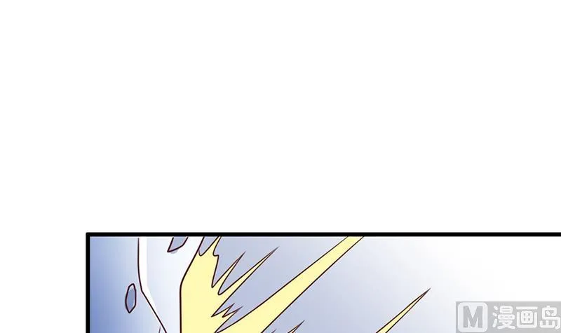 第319话 竟然都是真的！ 第39页
