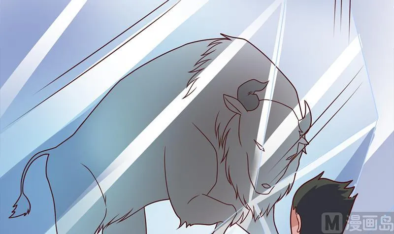 第319话 竟然都是真的！ 第51页