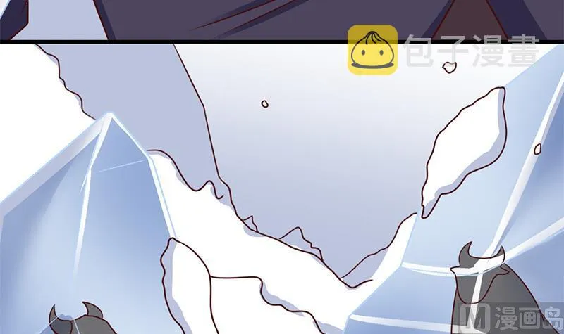 第319话 竟然都是真的！ 第57页