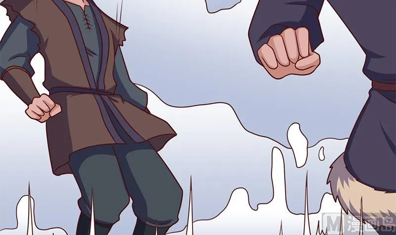 第319话 竟然都是真的！ 第69页