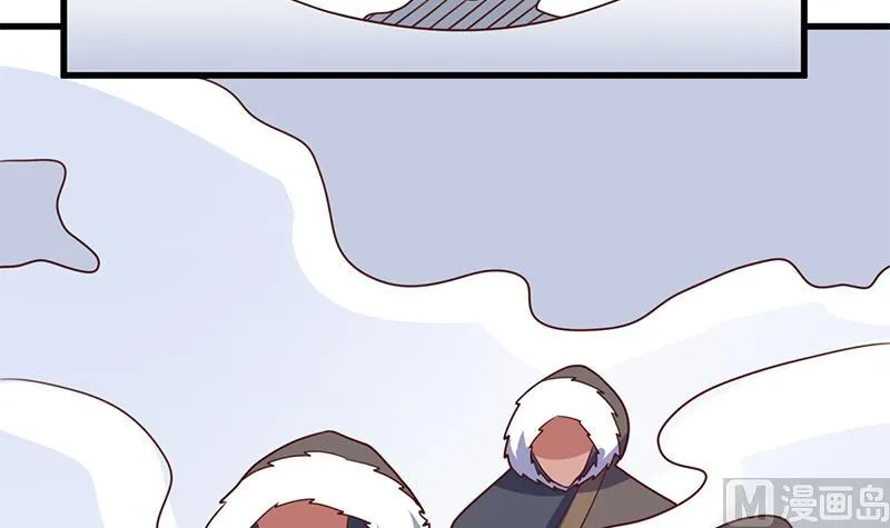 第319话 竟然都是真的！ 第72页