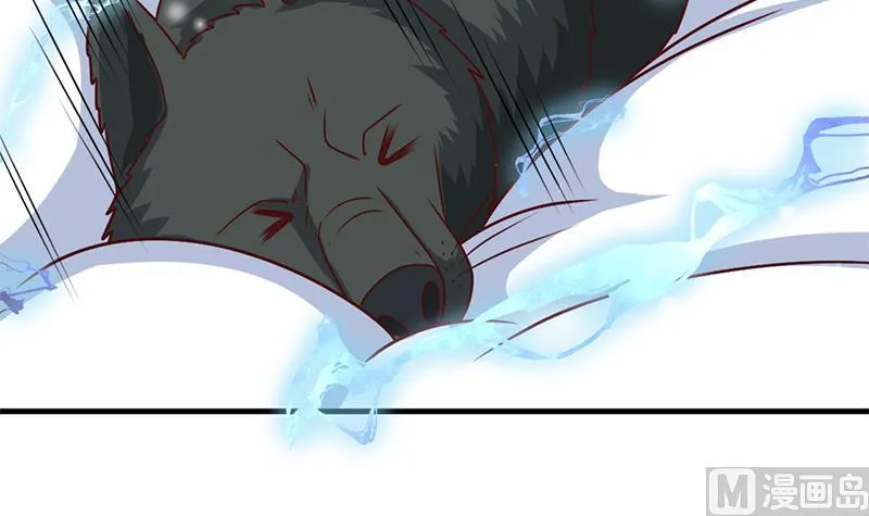 第320话 温柔的熊大 第30页