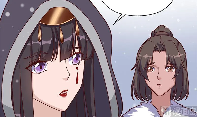 第320话 温柔的熊大 第45页