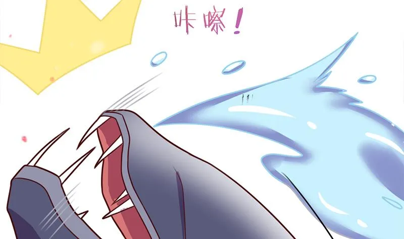 第321话 意外惊喜！ 第35页
