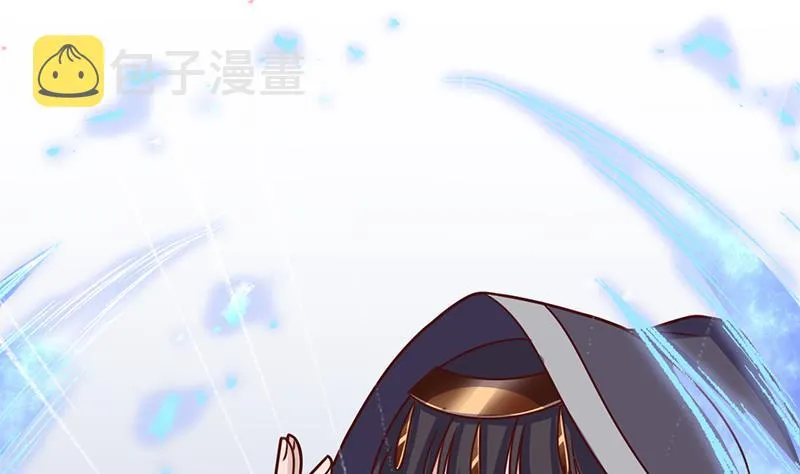 第321话 意外惊喜！ 第62页