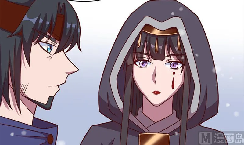 第322话 给冰熊族的奖励 第6页