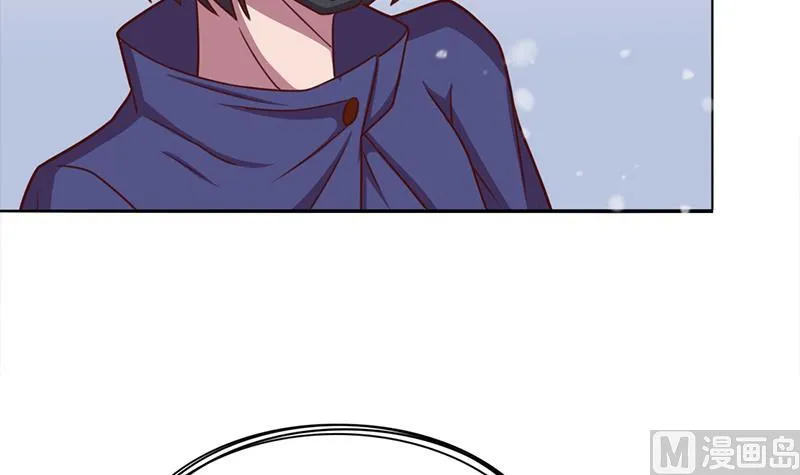 第322话 给冰熊族的奖励 第9页