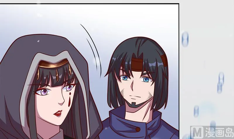 第322话 给冰熊族的奖励 第15页