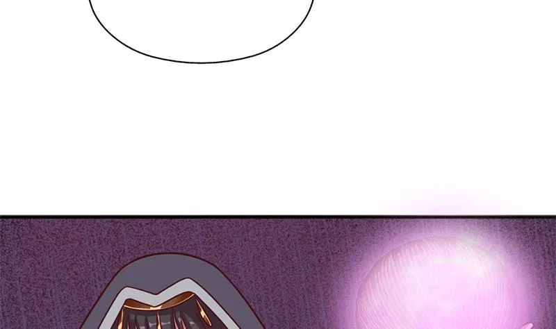 第322话 给冰熊族的奖励 第31页