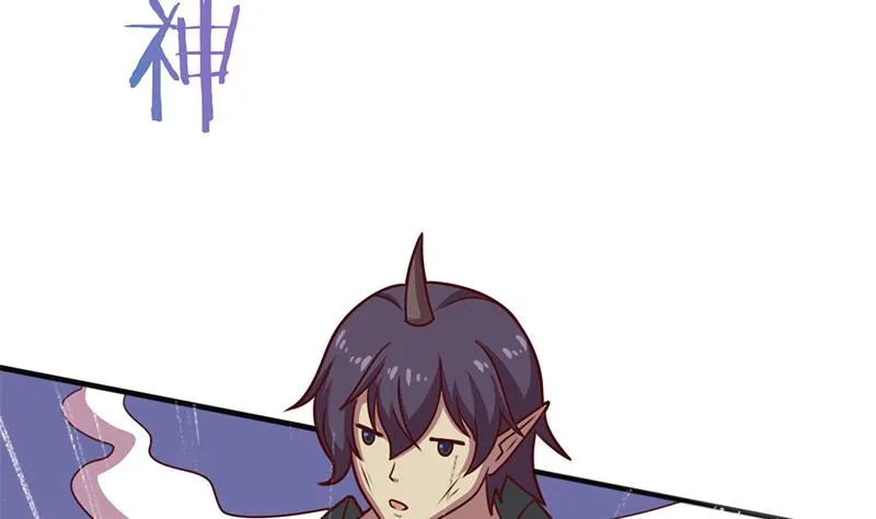 第322话 给冰熊族的奖励 第35页