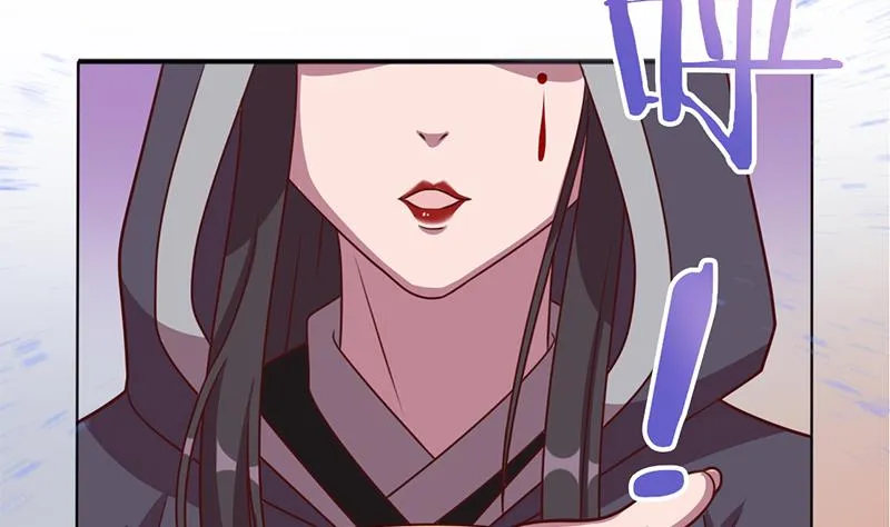 第322话 给冰熊族的奖励 第40页
