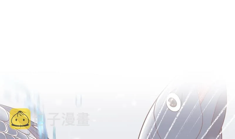 第322话 给冰熊族的奖励 第62页