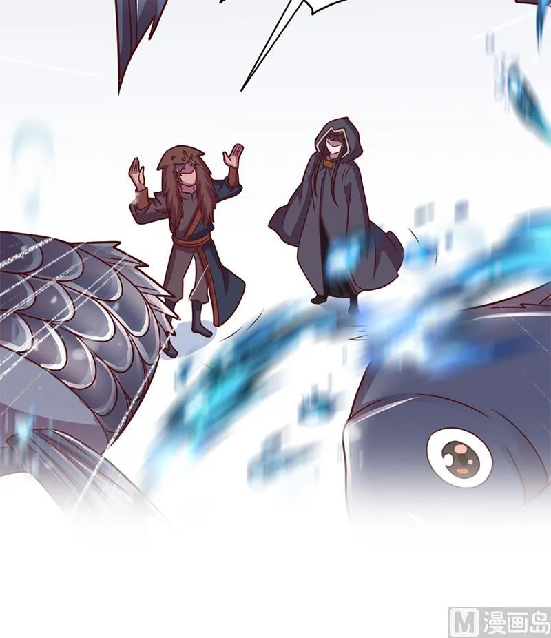 第322话 给冰熊族的奖励 第66页