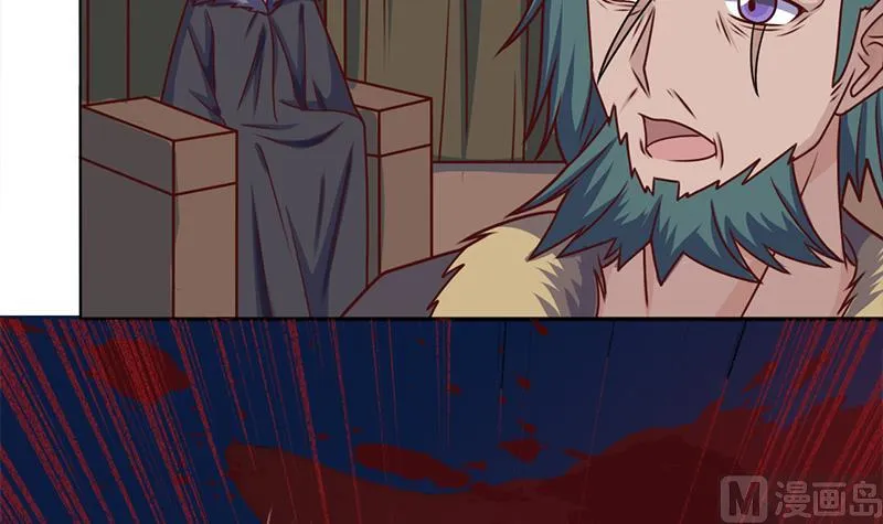 第323话 第一位熟人 第6页