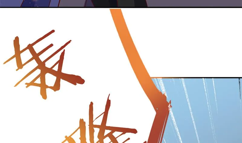 第323话 第一位熟人 第25页