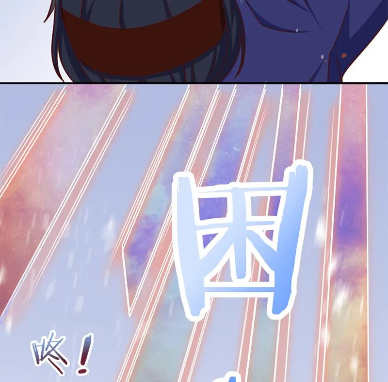 第323话 第一位熟人 第43页