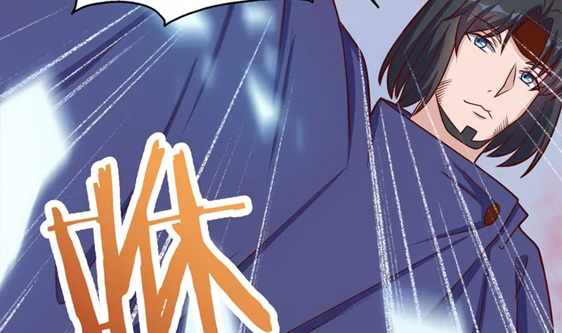 第323话 第一位熟人 第52页