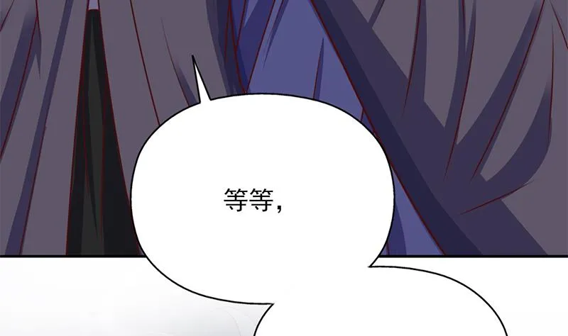 第323话 第一位熟人 第65页