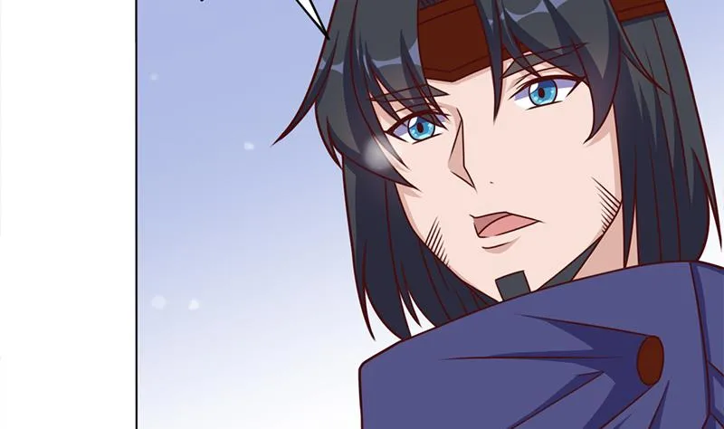 第324话 妖鬼的目的 第4页