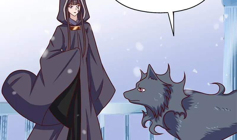 第324话 妖鬼的目的 第44页