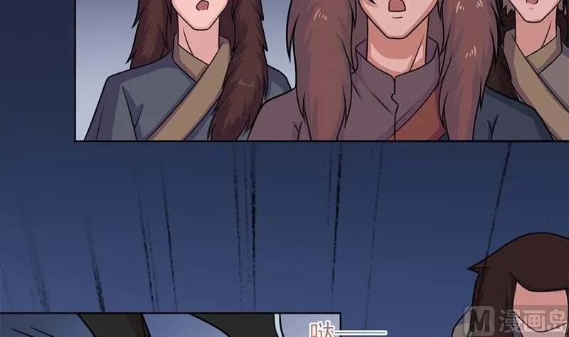 第327话 外婆留下的线索 第9页